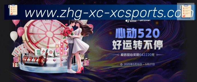 App功能展示图